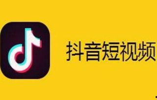 抖音能发吃瓜视频吗知乎,揭秘知乎热门话题背后的真相