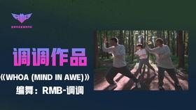 迪哥闯世界吃瓜视频大全,吃瓜视频大全，带你领略全球奇闻异事