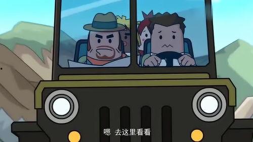 瓜哥躲猫猫吃鸡视频大全,瓜哥带你畅游躲猫猫与吃鸡欢乐时光