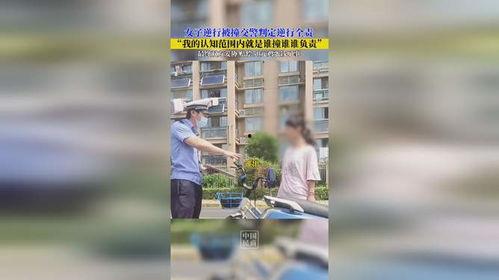逆行女士吃瓜视频大全,揭秘娱乐圈幕后故事