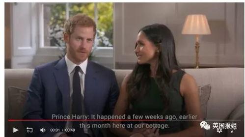 专业吃瓜王子视频,视频背后的趣味与深度