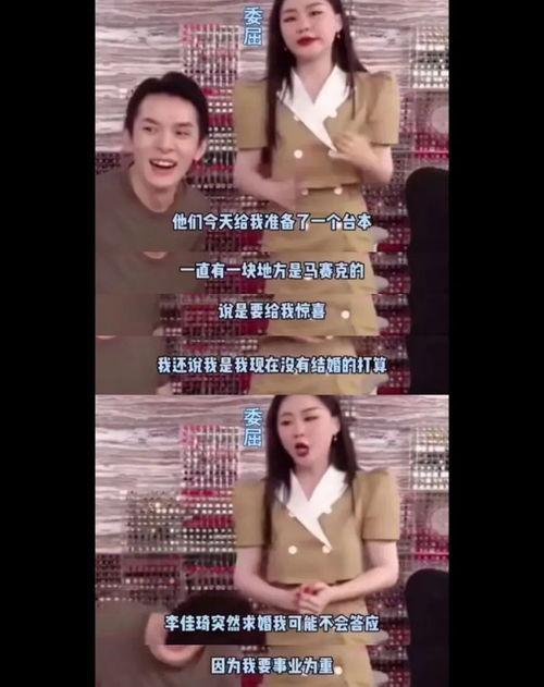 真人爆料吃瓜视频