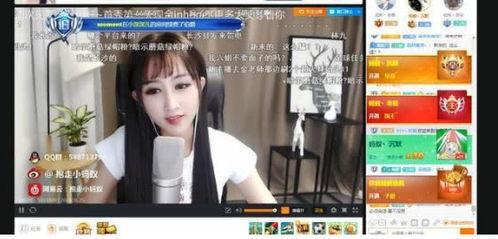 斗鱼一姐吃瓜视频下载,揭秘网络红人幕后生活